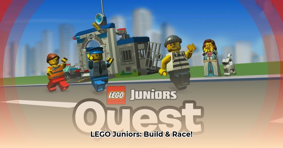 download-lego-junior